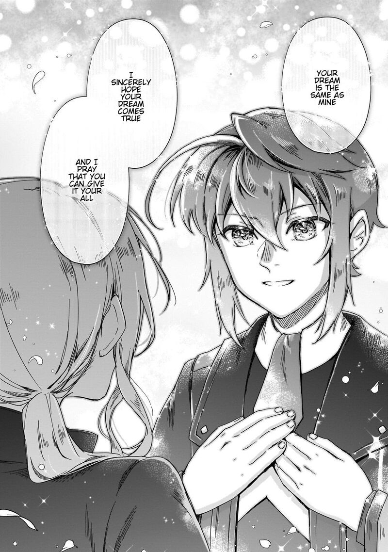 Fushi No Kami Henkyou Kara Hajimeru Bunmei Saiseiki Chapter 44 Page 17