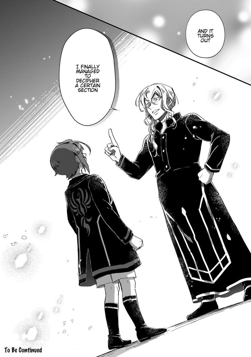 Fushi No Kami Henkyou Kara Hajimeru Bunmei Saiseiki Chapter 44 Page 25