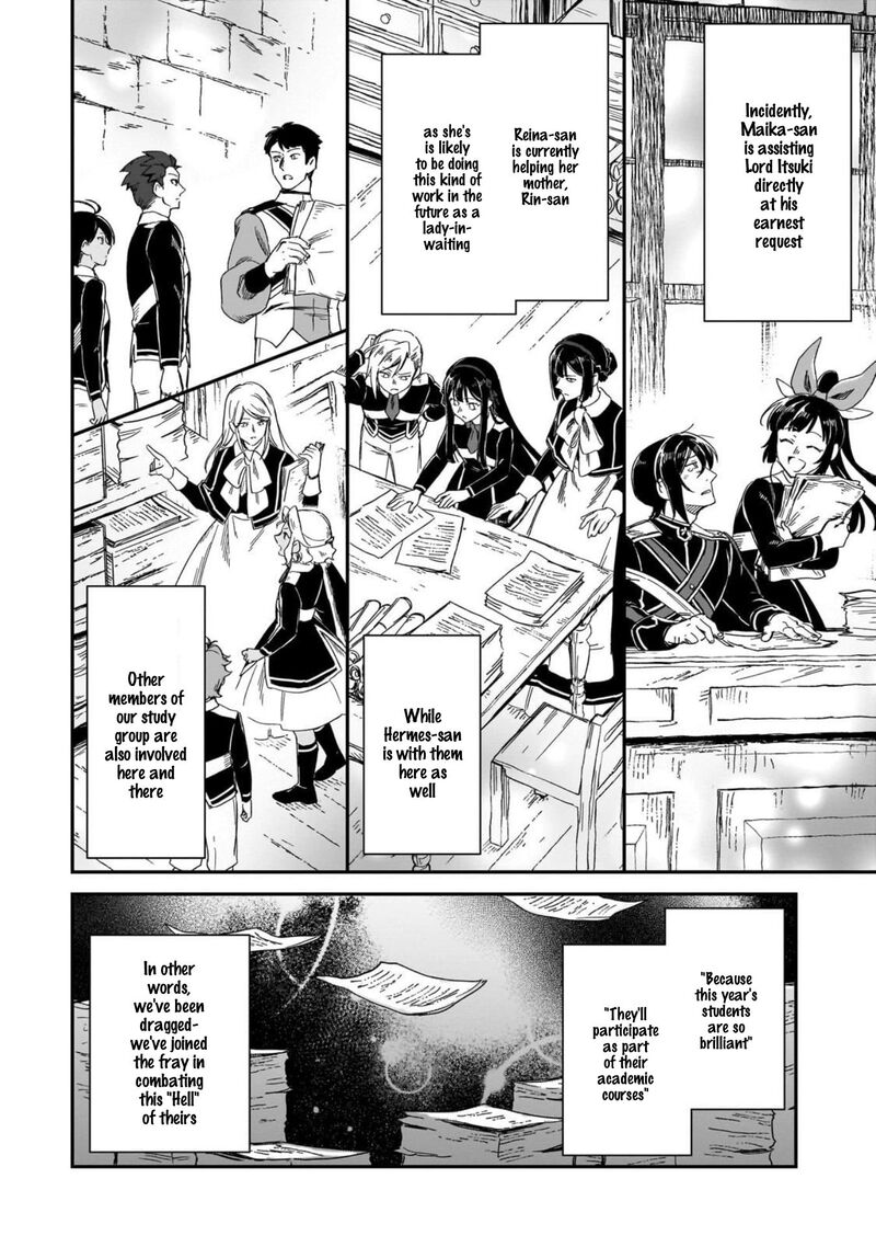 Fushi No Kami Henkyou Kara Hajimeru Bunmei Saiseiki Chapter 45 Page 21