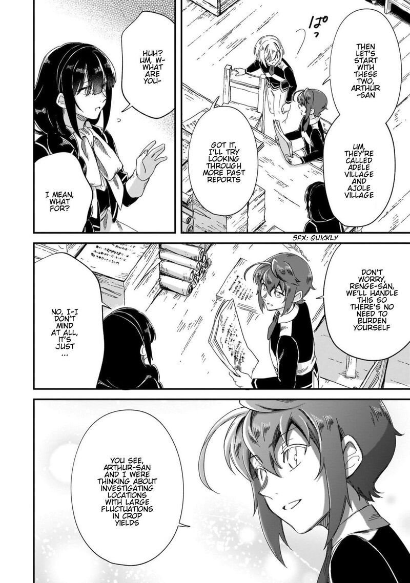 Fushi No Kami Henkyou Kara Hajimeru Bunmei Saiseiki Chapter 46 Page 17