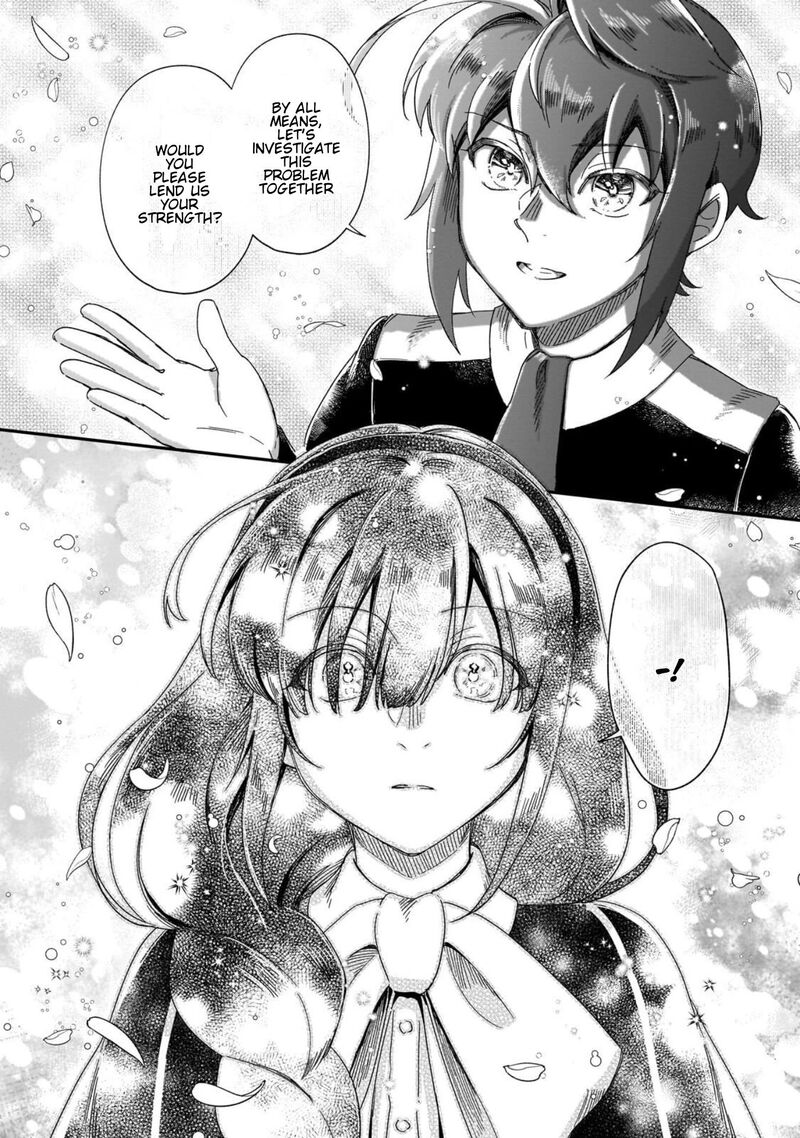 Fushi No Kami Henkyou Kara Hajimeru Bunmei Saiseiki Chapter 46 Page 22