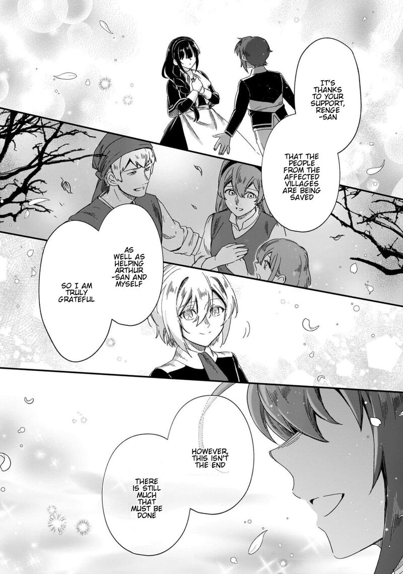 Fushi No Kami Henkyou Kara Hajimeru Bunmei Saiseiki Chapter 46 Page 29