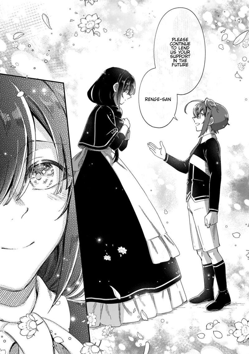 Fushi No Kami Henkyou Kara Hajimeru Bunmei Saiseiki Chapter 46 Page 30