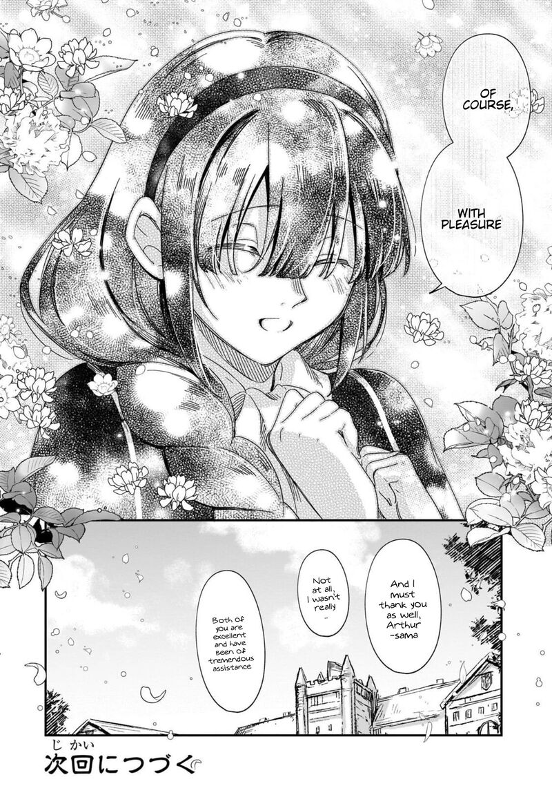 Fushi No Kami Henkyou Kara Hajimeru Bunmei Saiseiki Chapter 46 Page 31