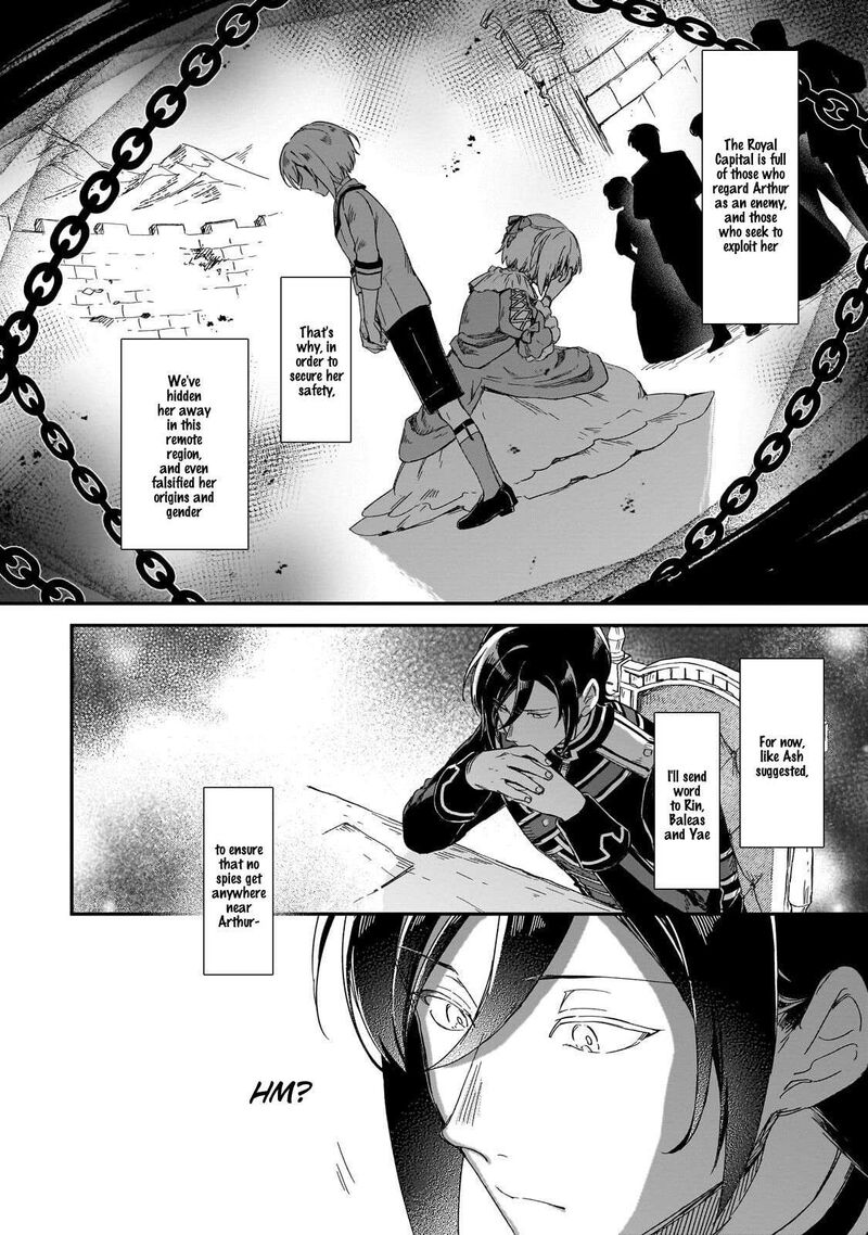 Fushi No Kami Henkyou Kara Hajimeru Bunmei Saiseiki Chapter 47 Page 15