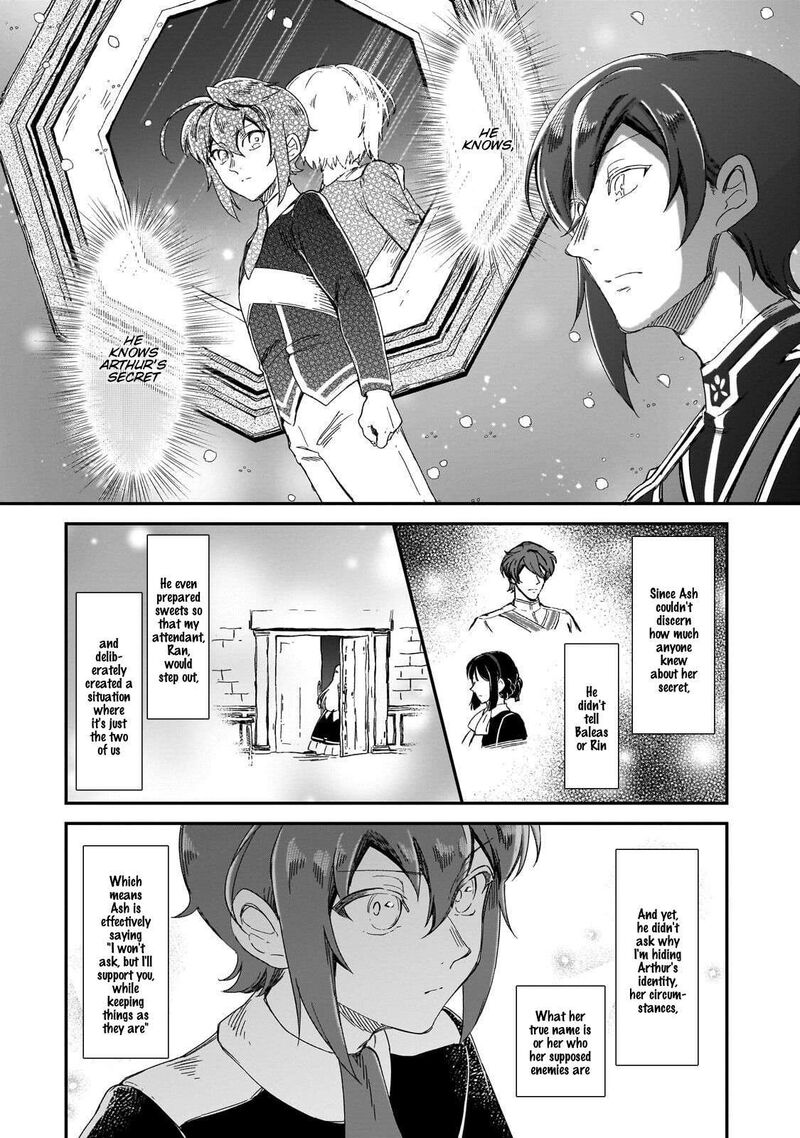 Fushi No Kami Henkyou Kara Hajimeru Bunmei Saiseiki Chapter 47 Page 17