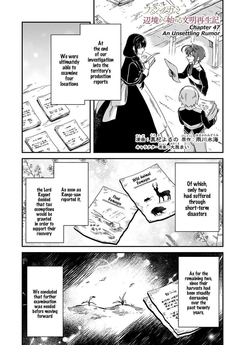 Fushi No Kami Henkyou Kara Hajimeru Bunmei Saiseiki Chapter 47 Page 2