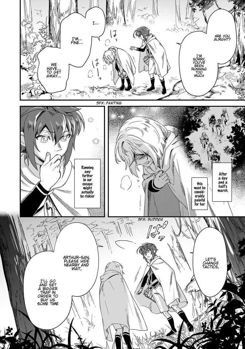 Fushi No Kami Henkyou Kara Hajimeru Bunmei Saiseiki Chapter 49 Page 23