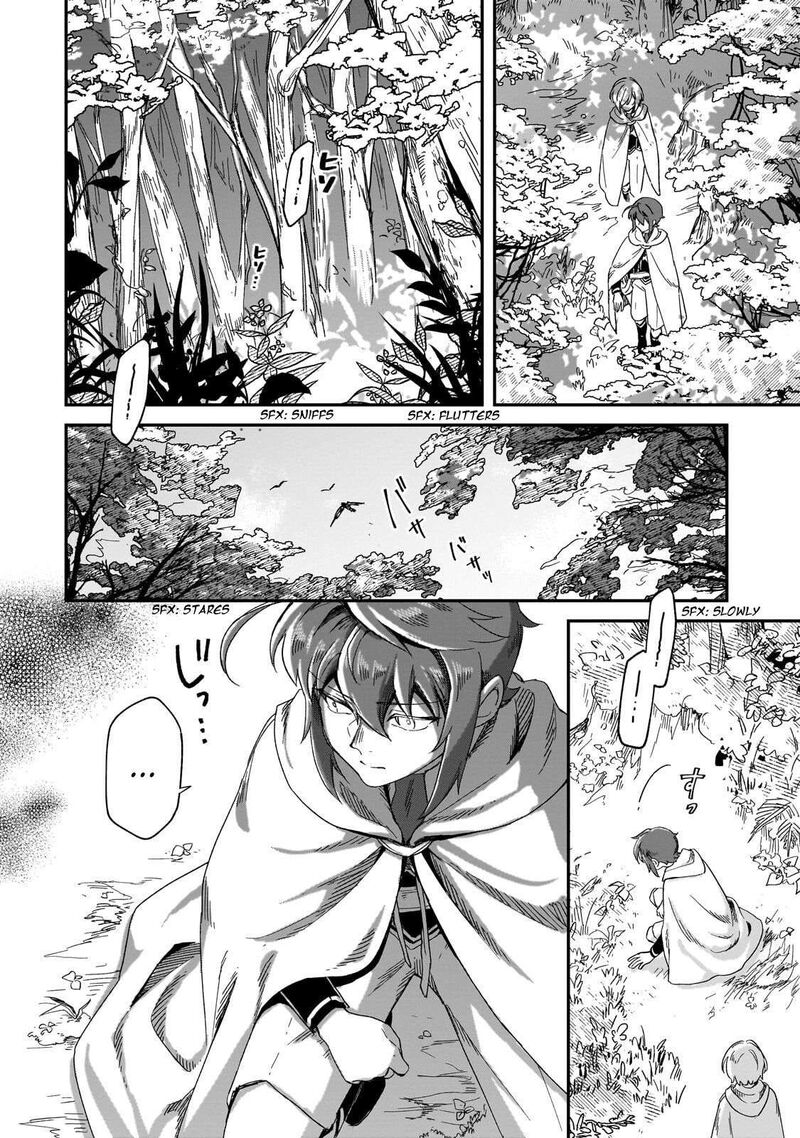 Fushi No Kami Henkyou Kara Hajimeru Bunmei Saiseiki Chapter 49 Page 3