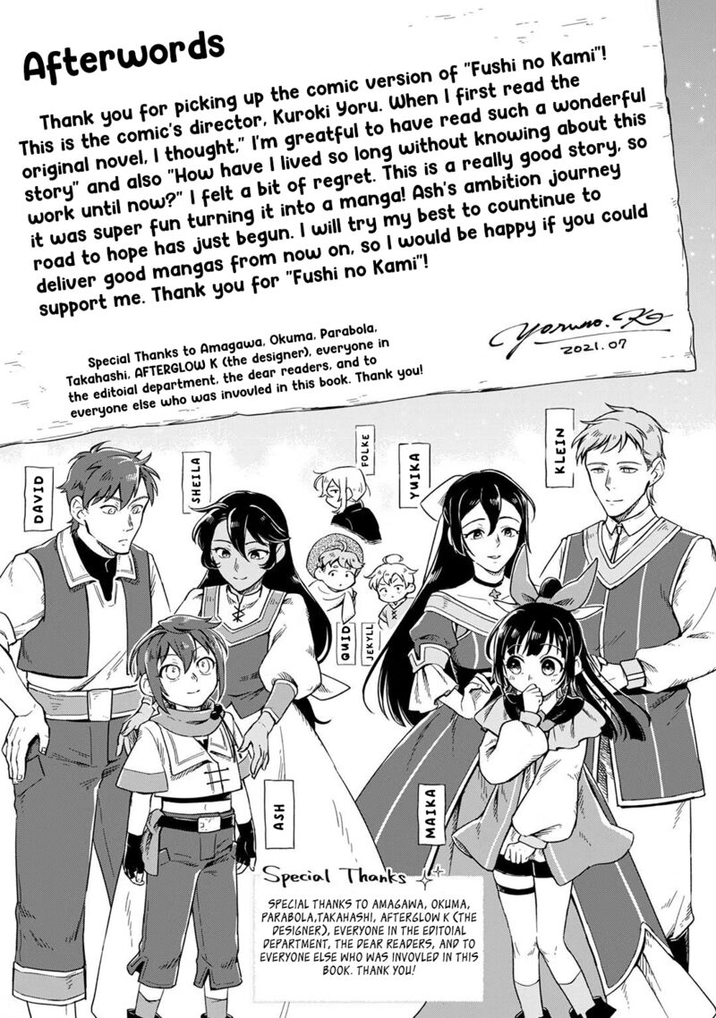 Fushi No Kami Henkyou Kara Hajimeru Bunmei Saiseiki Chapter 4e Page 11