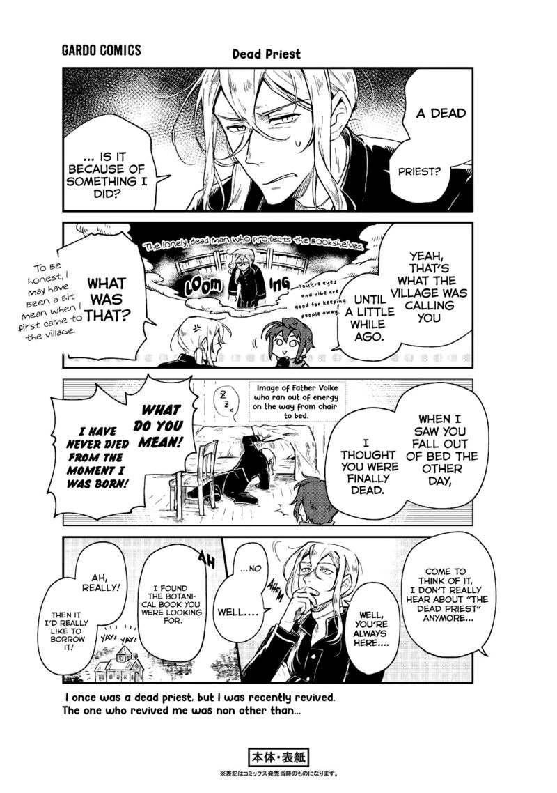 Fushi No Kami Henkyou Kara Hajimeru Bunmei Saiseiki Chapter 4e Page 12