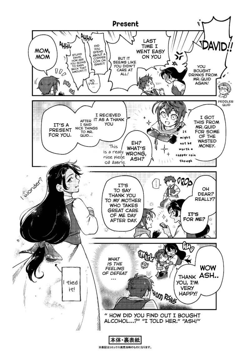 Fushi No Kami Henkyou Kara Hajimeru Bunmei Saiseiki Chapter 4e Page 13