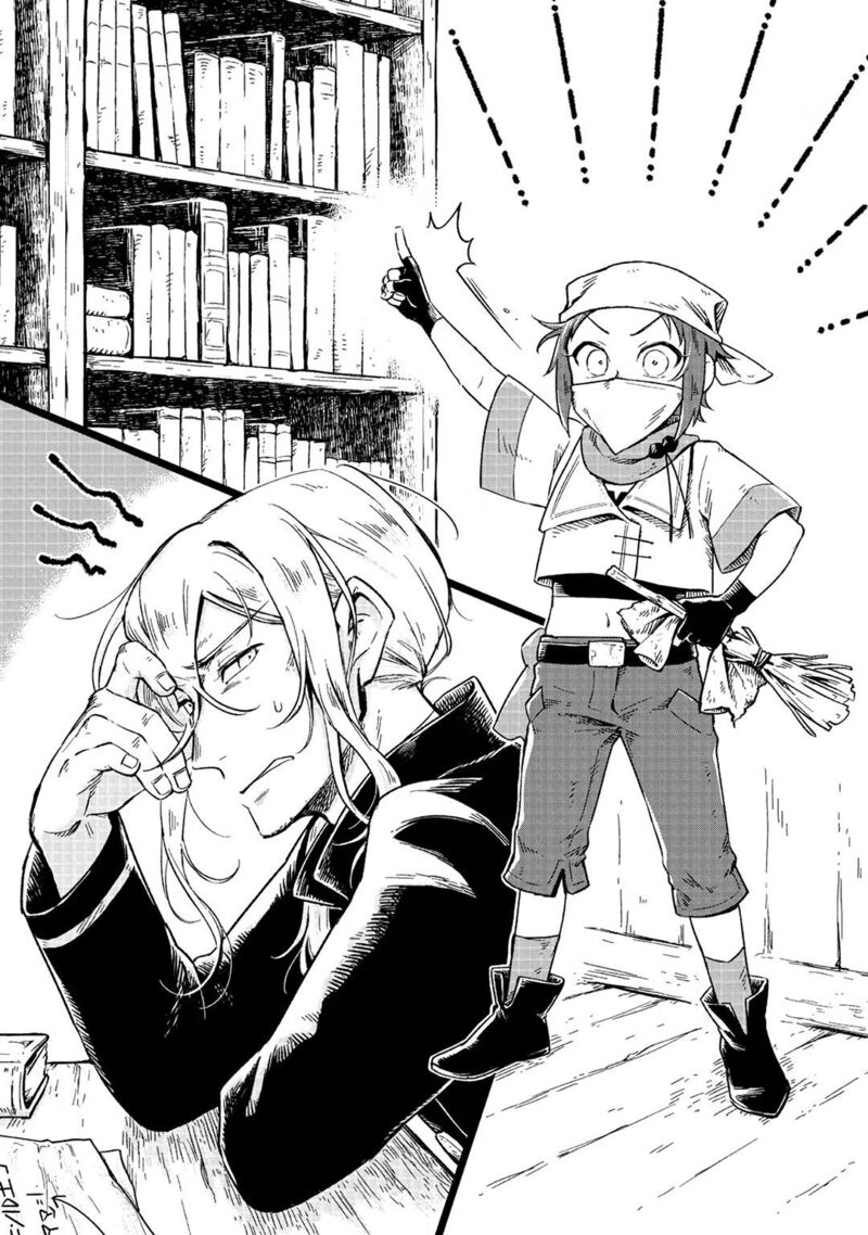Fushi No Kami Henkyou Kara Hajimeru Bunmei Saiseiki Chapter 4e Page 7