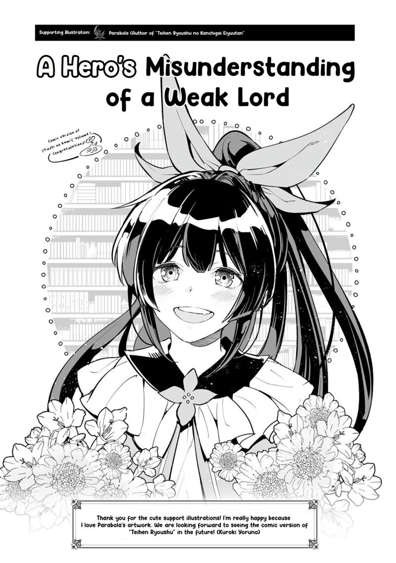Fushi No Kami Henkyou Kara Hajimeru Bunmei Saiseiki Chapter 4e Page 9