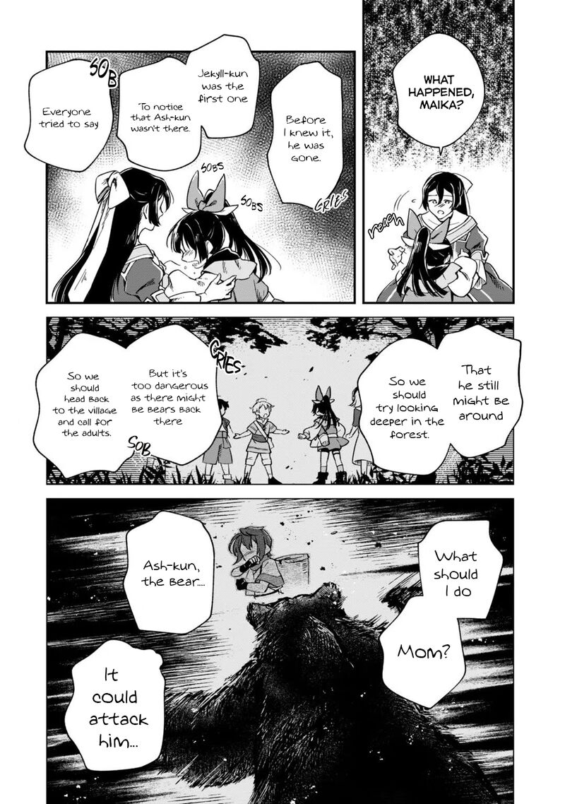 Fushi No Kami Henkyou Kara Hajimeru Bunmei Saiseiki Chapter 5 Page 11