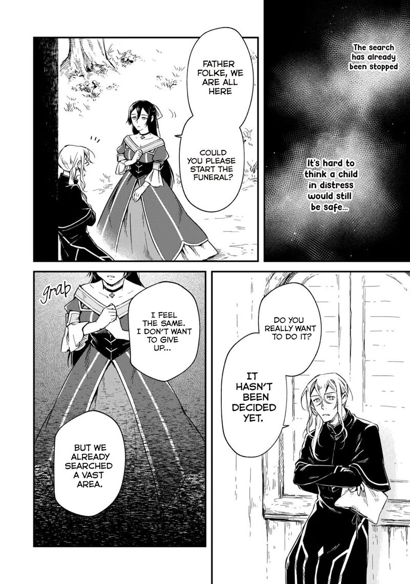 Fushi No Kami Henkyou Kara Hajimeru Bunmei Saiseiki Chapter 5 Page 17