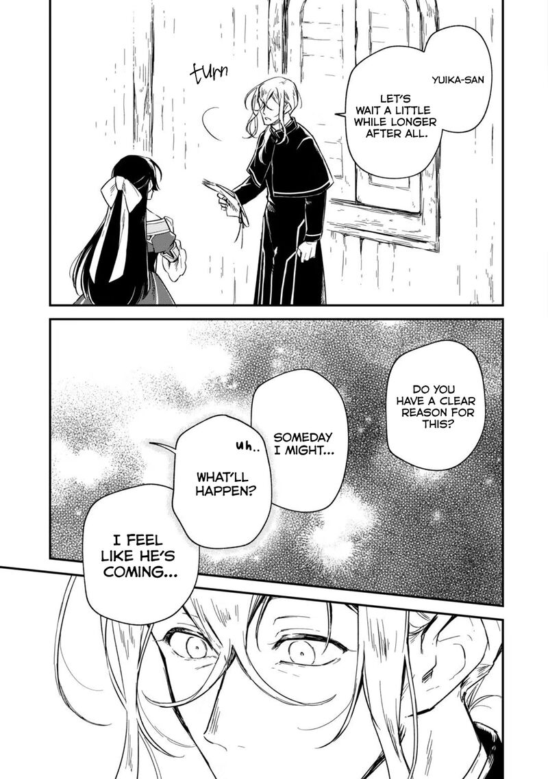 Fushi No Kami Henkyou Kara Hajimeru Bunmei Saiseiki Chapter 5 Page 22