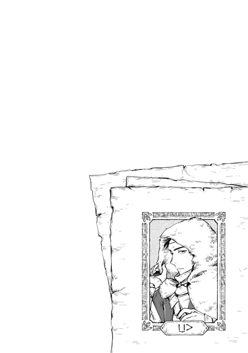 Fushi No Kami Henkyou Kara Hajimeru Bunmei Saiseiki Chapter 5 Page 39