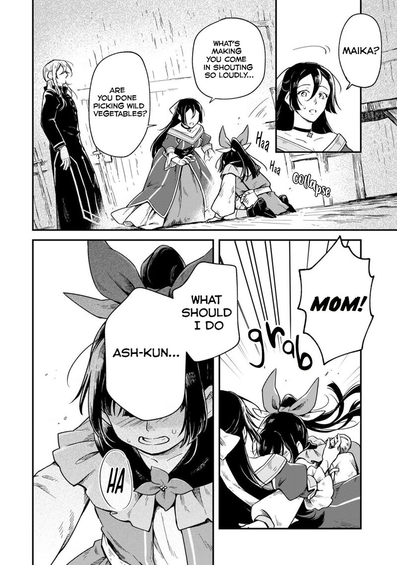 Fushi No Kami Henkyou Kara Hajimeru Bunmei Saiseiki Chapter 5 Page 9