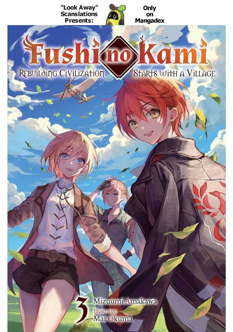 Fushi No Kami Henkyou Kara Hajimeru Bunmei Saiseiki Chapter 51 Page 1