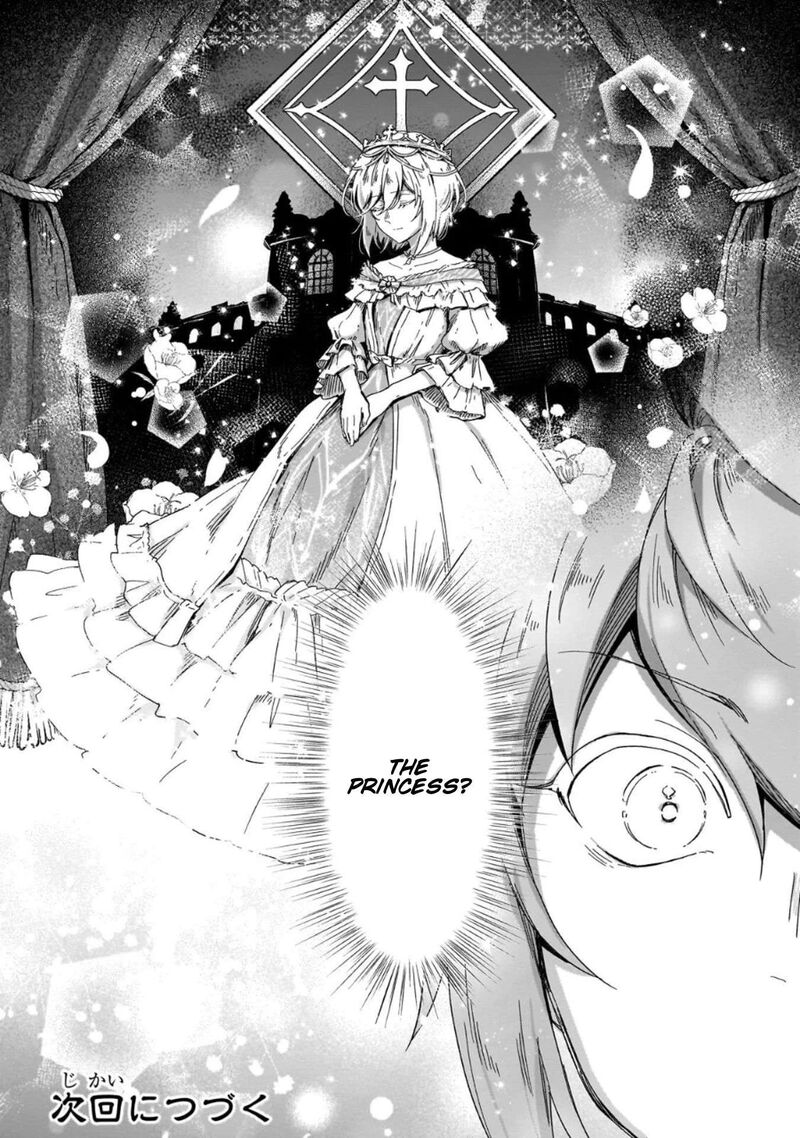 Fushi No Kami Henkyou Kara Hajimeru Bunmei Saiseiki Chapter 51 Page 42