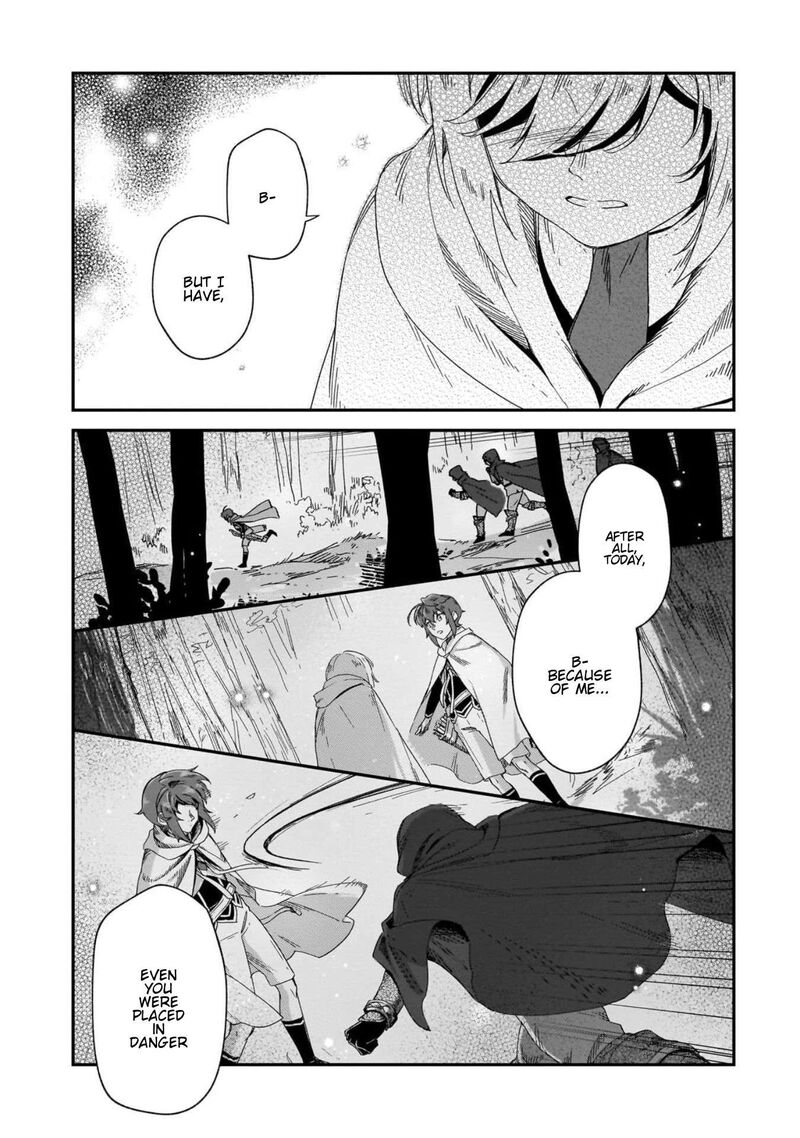 Fushi No Kami Henkyou Kara Hajimeru Bunmei Saiseiki Chapter 51 Page 8