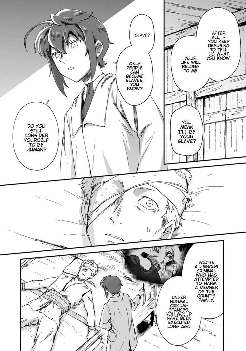 Fushi No Kami Henkyou Kara Hajimeru Bunmei Saiseiki Chapter 52 Page 17