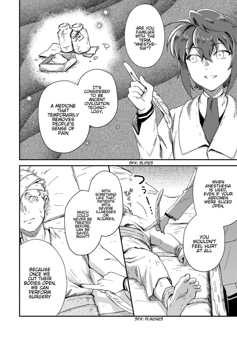 Fushi No Kami Henkyou Kara Hajimeru Bunmei Saiseiki Chapter 52 Page 19