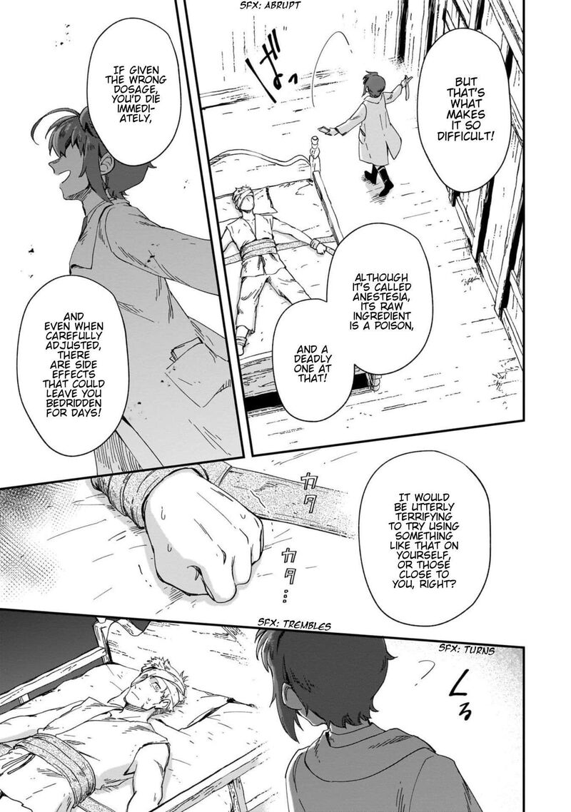 Fushi No Kami Henkyou Kara Hajimeru Bunmei Saiseiki Chapter 52 Page 20