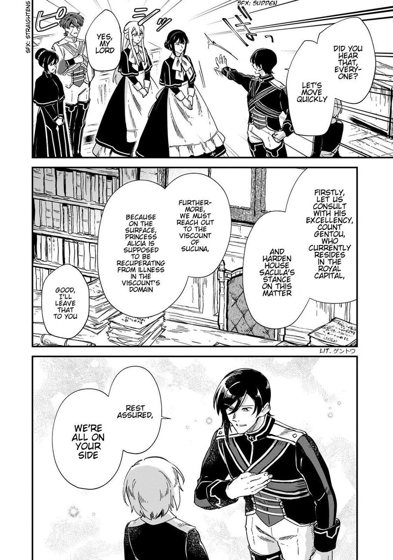 Fushi No Kami Henkyou Kara Hajimeru Bunmei Saiseiki Chapter 54 Page 15