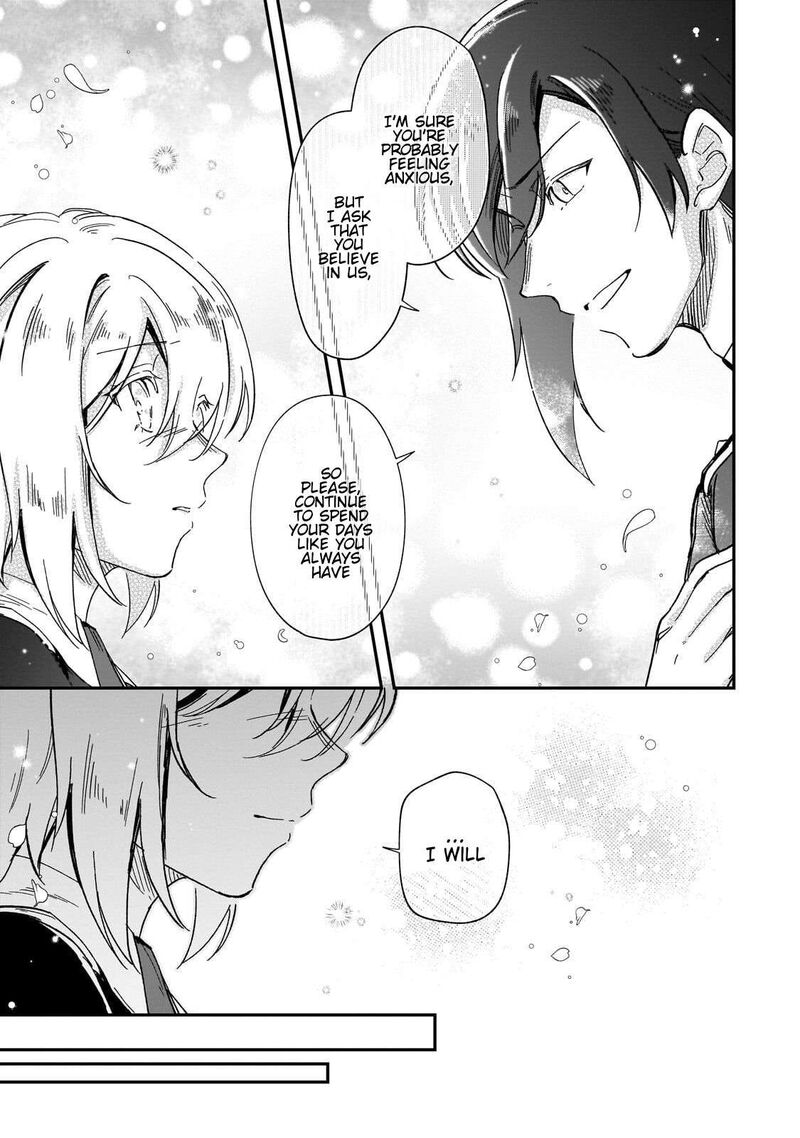 Fushi No Kami Henkyou Kara Hajimeru Bunmei Saiseiki Chapter 54 Page 16