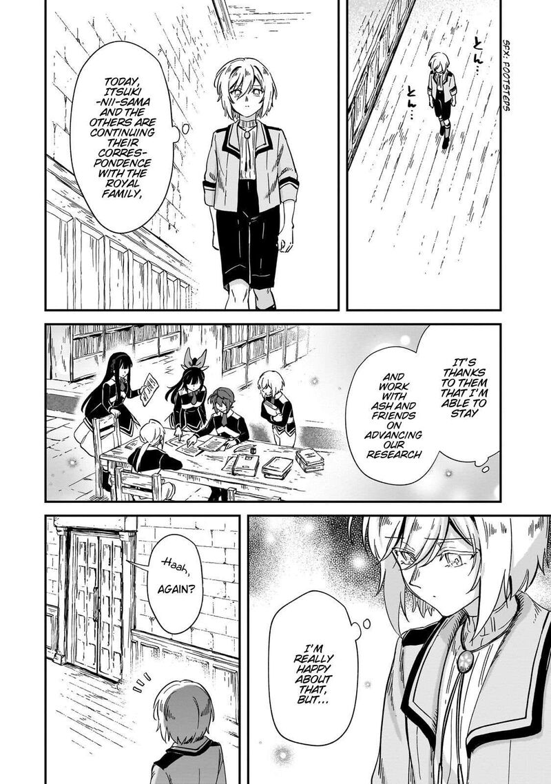 Fushi No Kami Henkyou Kara Hajimeru Bunmei Saiseiki Chapter 54 Page 19
