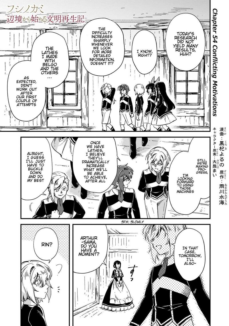Fushi No Kami Henkyou Kara Hajimeru Bunmei Saiseiki Chapter 54 Page 2
