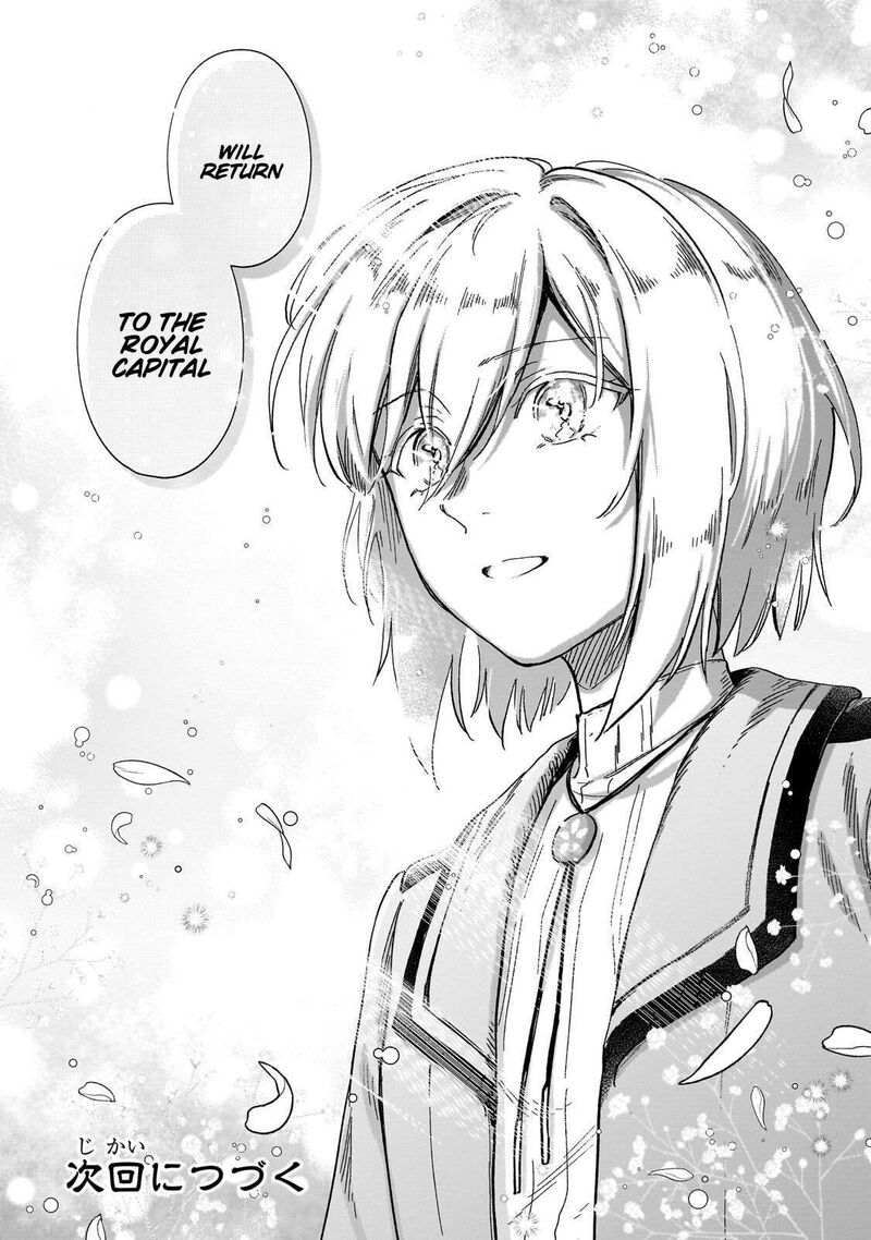 Fushi No Kami Henkyou Kara Hajimeru Bunmei Saiseiki Chapter 54 Page 29