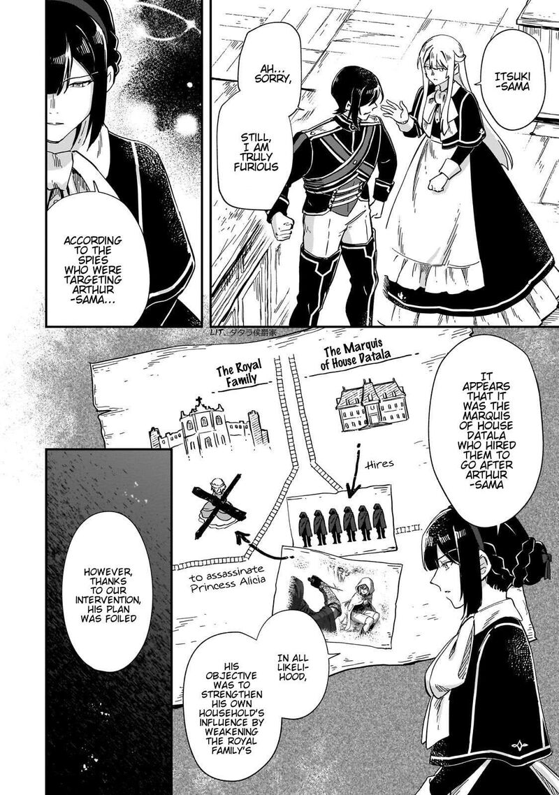 Fushi No Kami Henkyou Kara Hajimeru Bunmei Saiseiki Chapter 54 Page 9