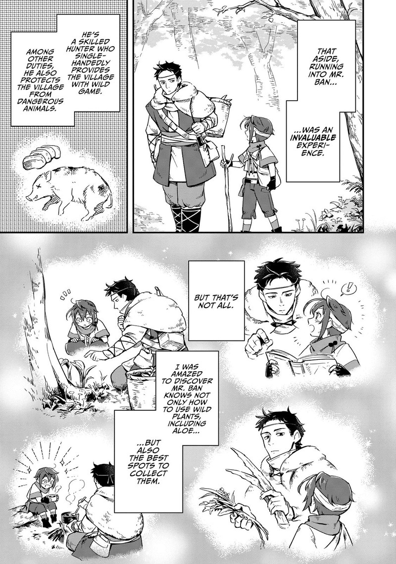 Fushi No Kami Henkyou Kara Hajimeru Bunmei Saiseiki Chapter 6 Page 5