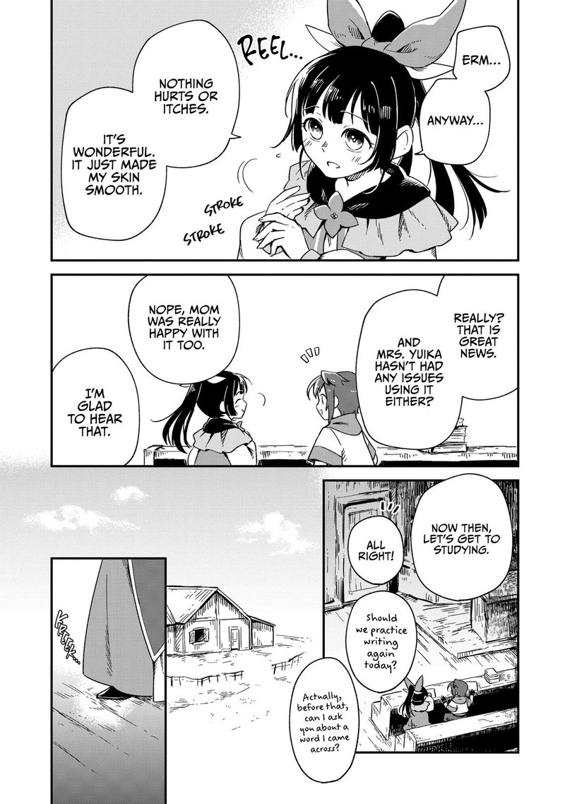 Fushi No Kami Henkyou Kara Hajimeru Bunmei Saiseiki Chapter 7 Page 11