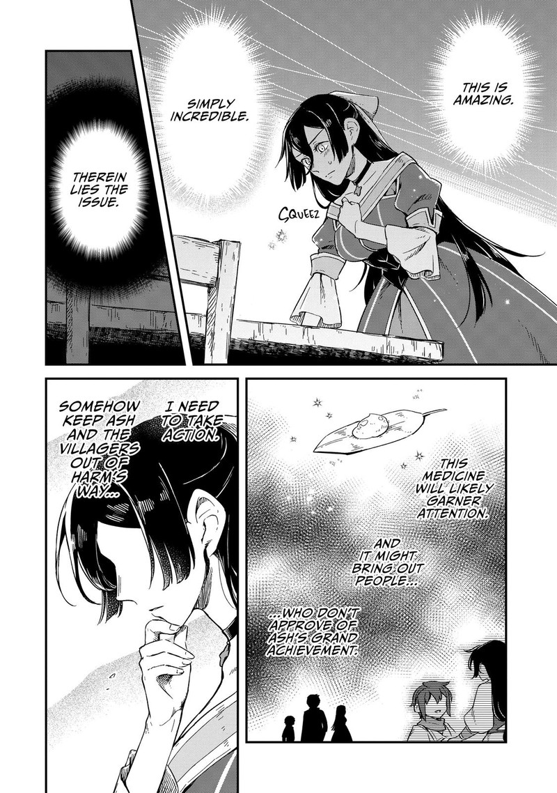 Fushi No Kami Henkyou Kara Hajimeru Bunmei Saiseiki Chapter 7 Page 14