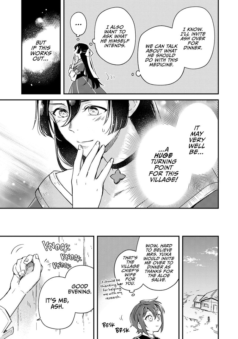 Fushi No Kami Henkyou Kara Hajimeru Bunmei Saiseiki Chapter 7 Page 15