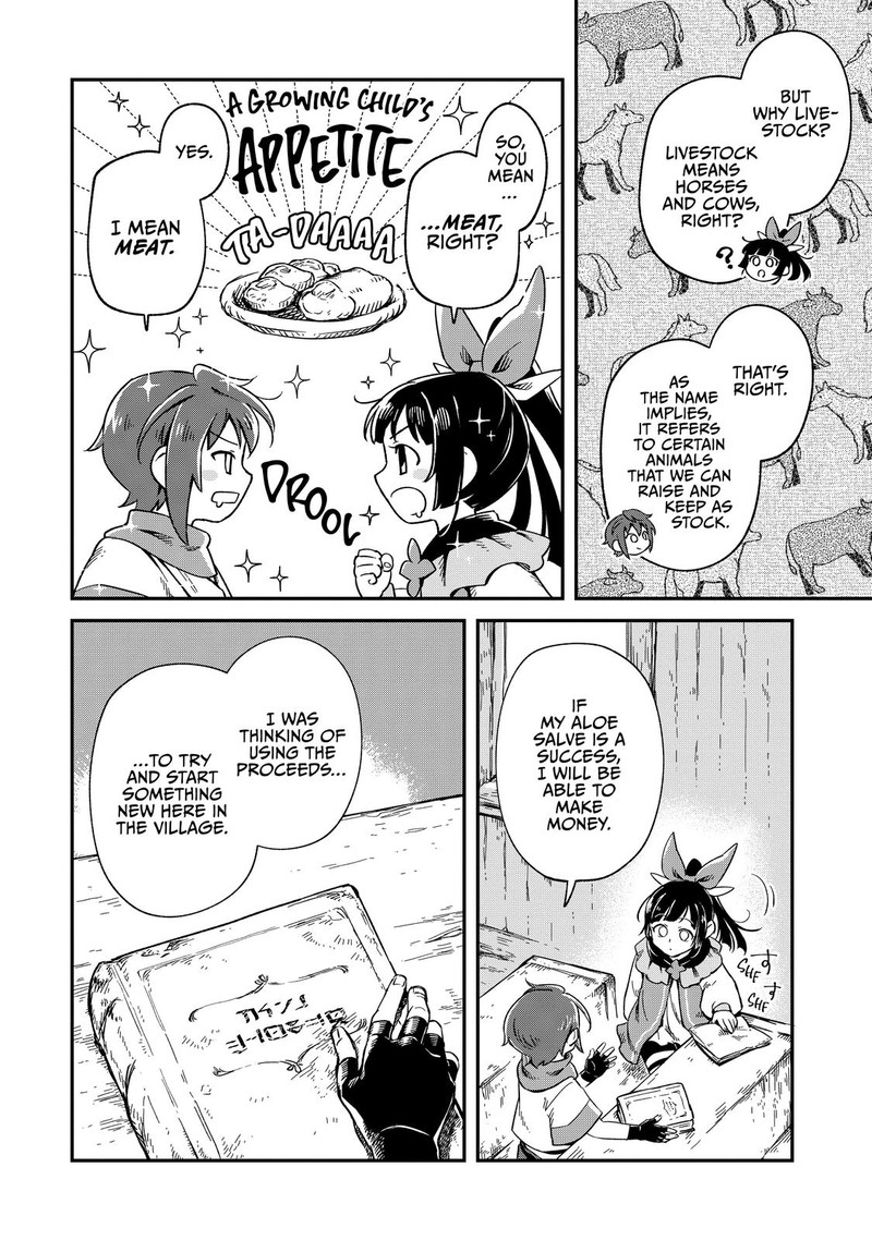 Fushi No Kami Henkyou Kara Hajimeru Bunmei Saiseiki Chapter 7 Page 6