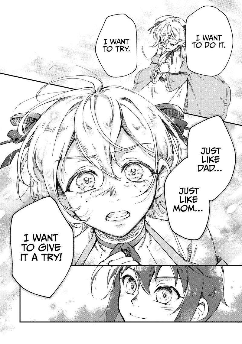 Fushi No Kami Henkyou Kara Hajimeru Bunmei Saiseiki Chapter 9 Page 18