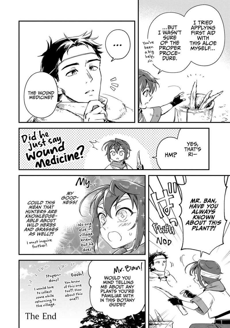 Fushi No Kami Henkyou Kara Hajimeru Bunmei Saiseiki Chapter 9 Page 48