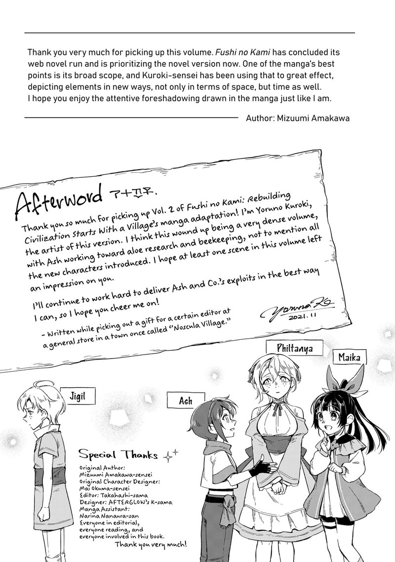 Fushi No Kami Henkyou Kara Hajimeru Bunmei Saiseiki Chapter 9 Page 49