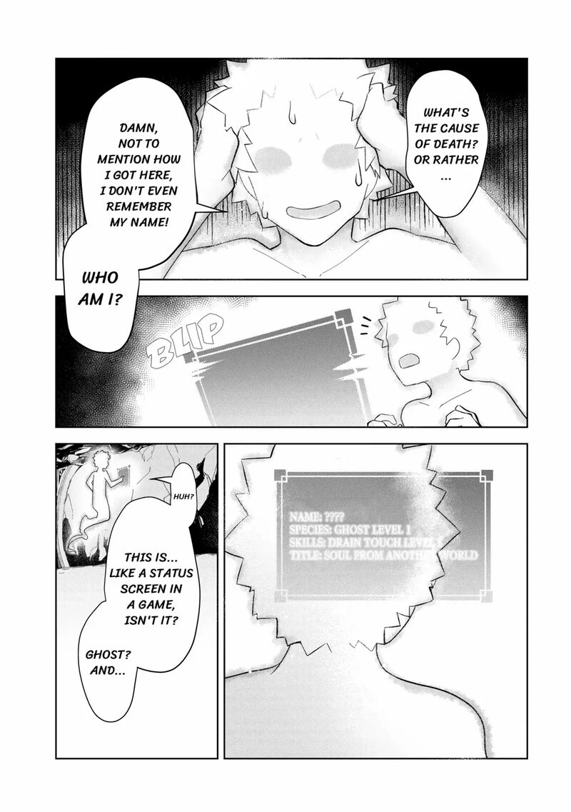 Fushi Ou Wa Slow Life O Kibou Shimasu Chapter 1 Page 10