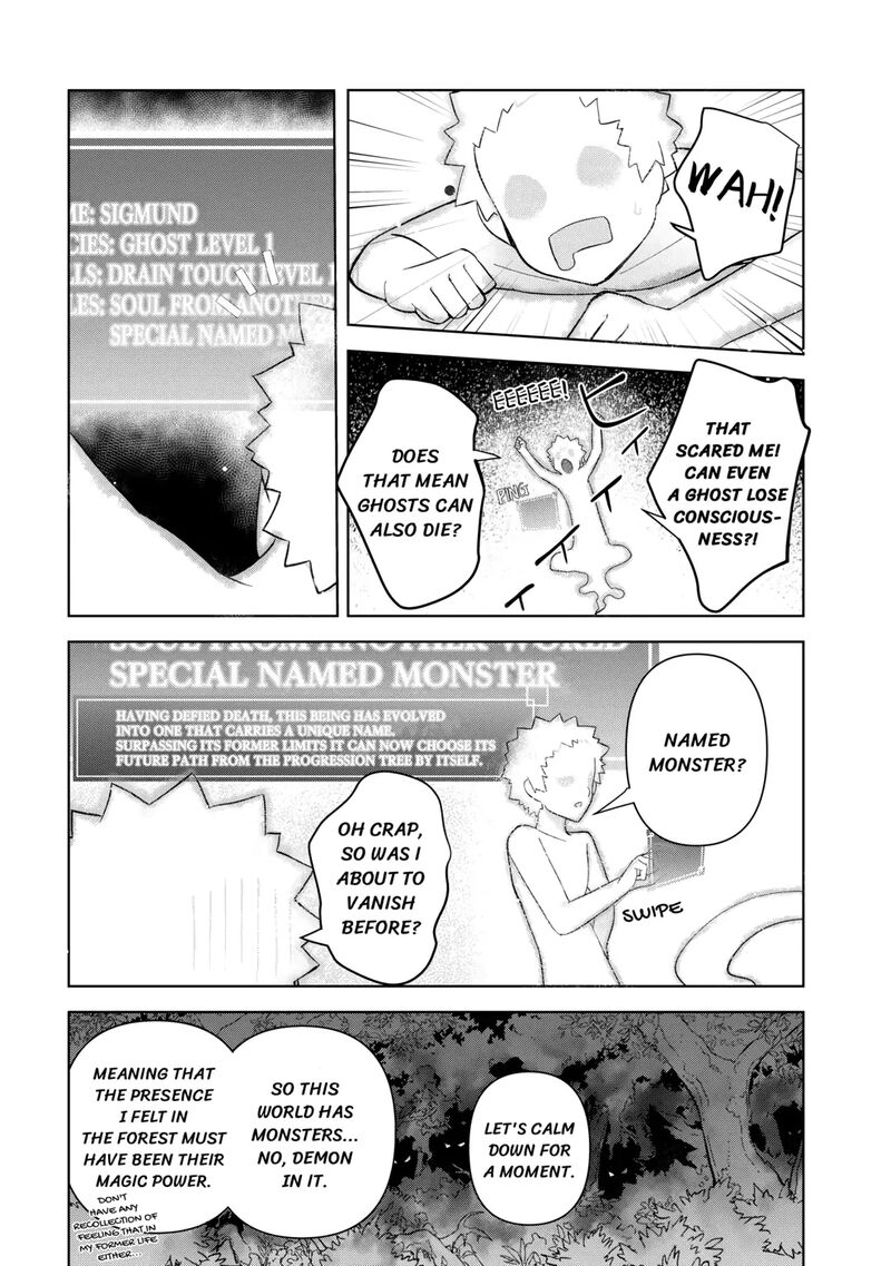 Fushi Ou Wa Slow Life O Kibou Shimasu Chapter 1 Page 13