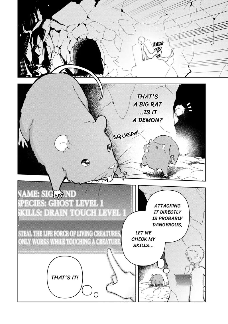 Fushi Ou Wa Slow Life O Kibou Shimasu Chapter 1 Page 15