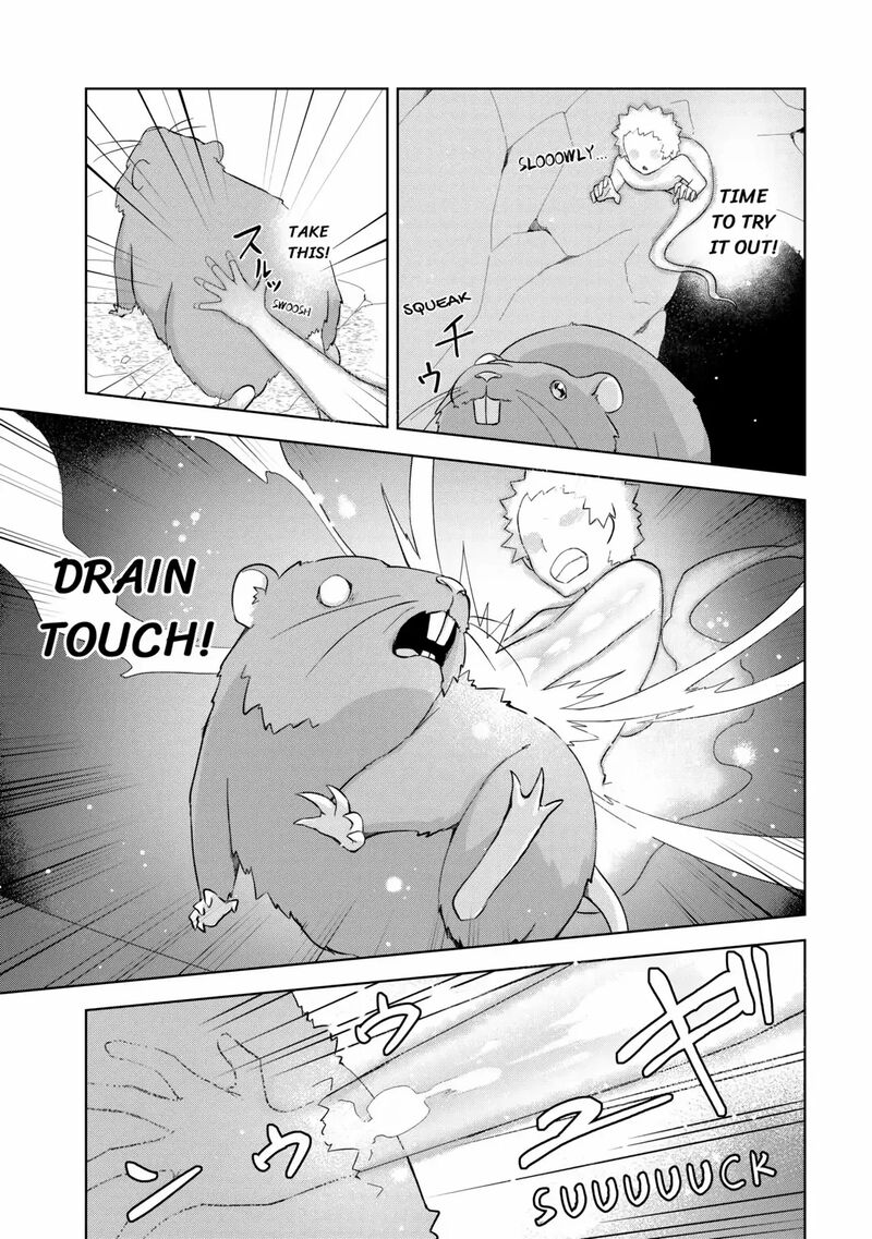 Fushi Ou Wa Slow Life O Kibou Shimasu Chapter 1 Page 16