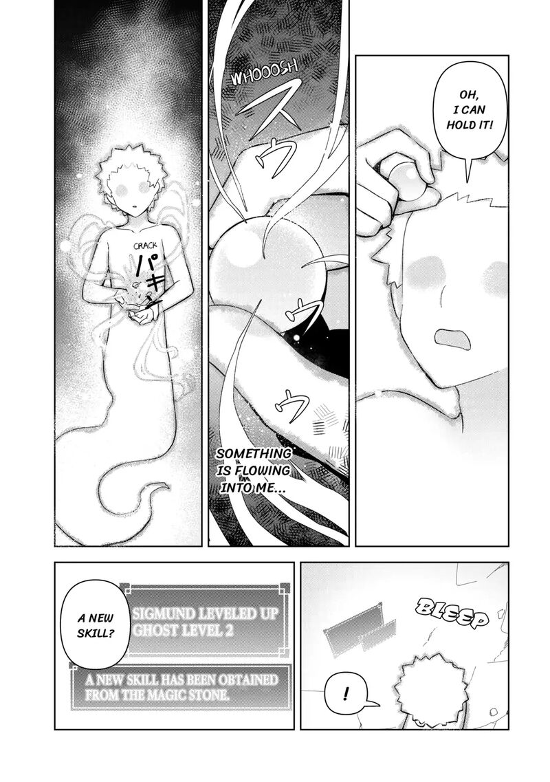 Fushi Ou Wa Slow Life O Kibou Shimasu Chapter 1 Page 18