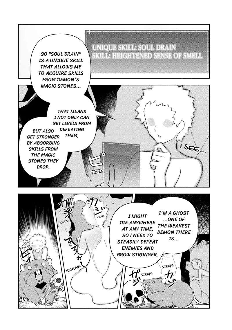 Fushi Ou Wa Slow Life O Kibou Shimasu Chapter 1 Page 19