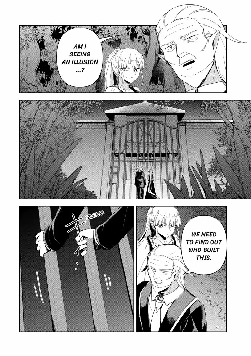 Fushi Ou Wa Slow Life O Kibou Shimasu Chapter 1 Page 2